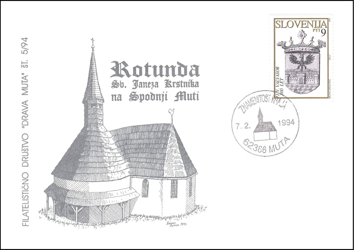 ZNAMENITOSTI KRAJA - ROTUNDA
